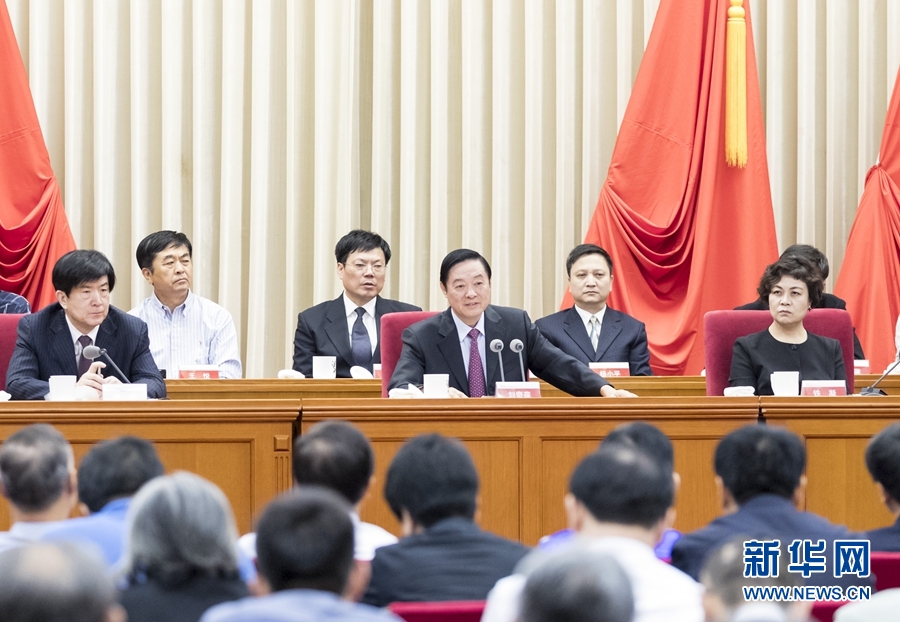 9月1日，中國攝影家協(xié)會第九次全國代表大會在北京召開。中共中央政治局委員、中央書記處書記、中宣部部長劉奇葆出席開幕式并講話。新華社記者 丁海濤 攝