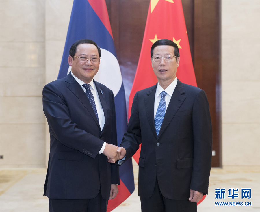 9月11日，中共中央政治局常委、國(guó)務(wù)院副總理張高麗在廣西南寧會(huì)見(jiàn)前來(lái)出席第十四屆中國(guó)－東盟博覽會(huì)和中國(guó)－東盟商務(wù)與投資峰會(huì)的老撾副總理宋賽。新華社記者王曄攝