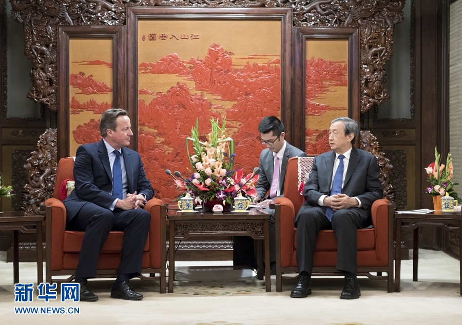 9月20日，國務(wù)院副總理馬凱在北京中南海紫光閣會見來訪的英國前首相卡梅倫。 新華社記者 丁海濤 攝