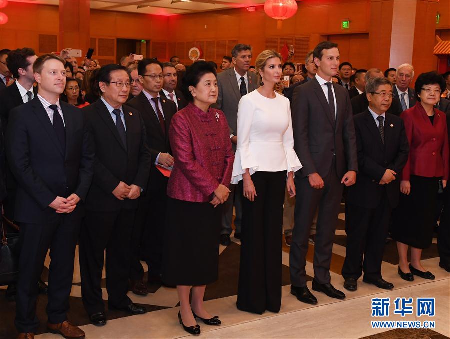 當(dāng)?shù)貢r間9月27日晚，正在華盛頓出席首輪中美社會和人文對話的國務(wù)院副總理劉延?xùn)|出席中國駐美國使館2017年國慶招待會。新華社記者殷博古攝