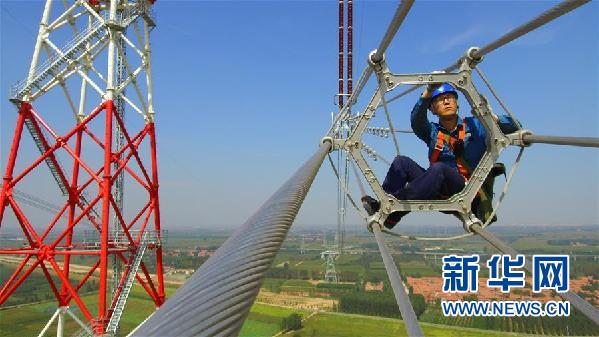 （十九大時(shí)光&middot;圖文互動(dòng)）（4）青春，在夢想的引領(lǐng)下飛揚(yáng)&mdash;&mdash;來自基層蹲點(diǎn)現(xiàn)場的報(bào)道