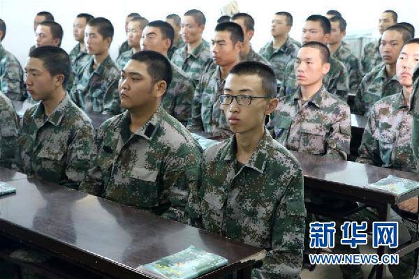 （十九大時(shí)光&middot;圖文互動(dòng)）（1）青春，在夢想的引領(lǐng)下飛揚(yáng)&mdash;&mdash;來自基層蹲點(diǎn)現(xiàn)場的報(bào)道