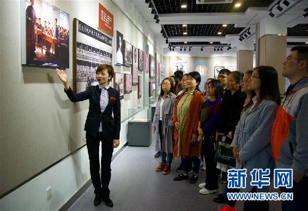 （十九大時(shí)光&middot;圖文互動(dòng)）（2）青春，在夢想的引領(lǐng)下飛揚(yáng)&mdash;&mdash;來自基層蹲點(diǎn)現(xiàn)場的報(bào)道