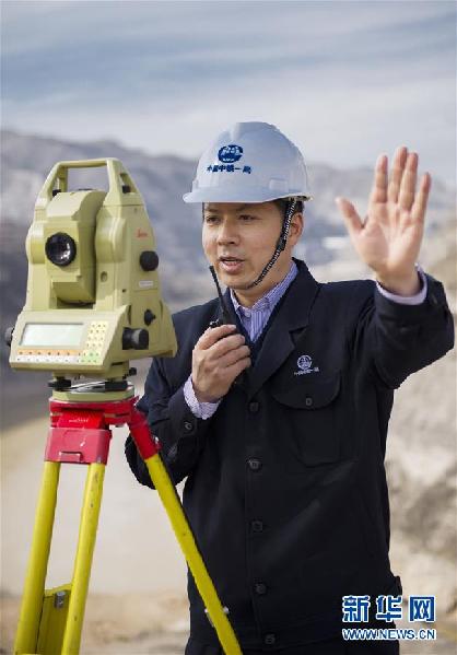 （十九大代表風(fēng)采&middot;圖文互動）（2）白芝勇：用點線繪就&ldquo;測量人生&rdquo;