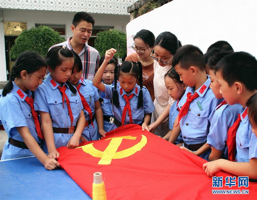 （十九大時(shí)光&middot;圖文互動(dòng)）&ldquo;為中華民族偉大復(fù)興匯聚更大力量&rdquo;&mdash;&mdash;各地群眾紛紛致信預(yù)祝黨的十九大圓滿(mǎn)成功  