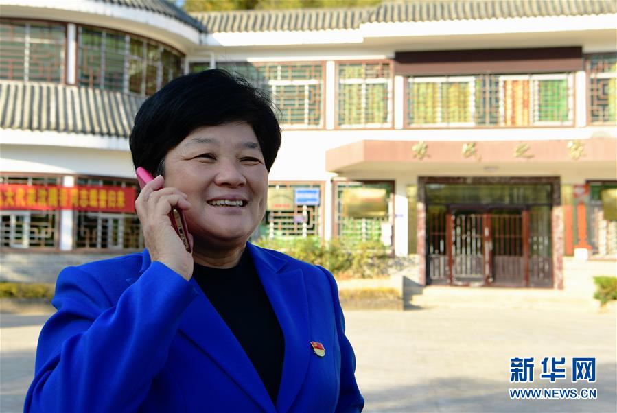 （十九大代表在基層&middot;圖文互動(dòng)）（1）沈騰香：保護(hù)好綠水青山 圓鄉(xiāng)親們小康夢(mèng)