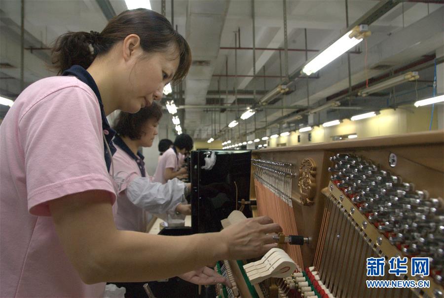 （圖文互動(dòng)&middot;新華全媒頭條&middot;新時(shí)代新氣象新作為）（7）創(chuàng)新中國(guó)&mdash;&mdash;改變世界的中國(guó)力量 