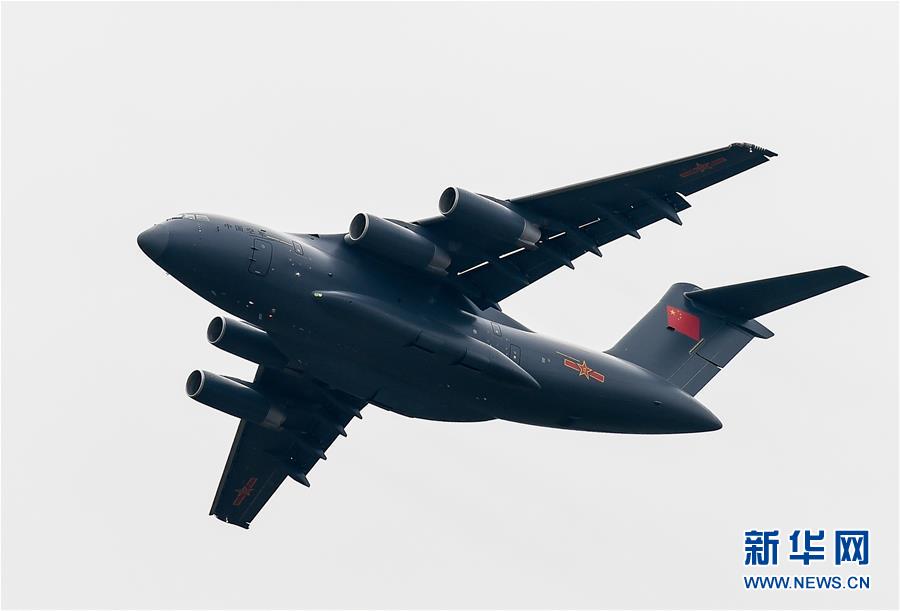 (新華全媒頭條·圖文互動(dòng))(11)國(guó)產(chǎn)大飛機(jī)“三兄弟”藍(lán)天聚首 “中國(guó)翼”開啟航空強(qiáng)國(guó)新時(shí)代