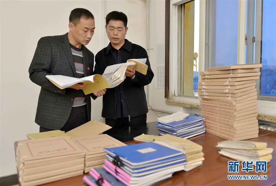 (社會)(2)河北臨西:強化執(zhí)紀(jì)監(jiān)督 護航“精準(zhǔn)扶貧”