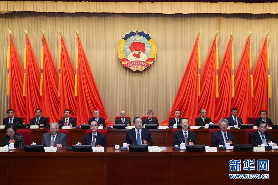 (兩會(huì))全國(guó)政協(xié)十二屆常委會(huì)第二十次會(huì)議舉行 俞正聲主持