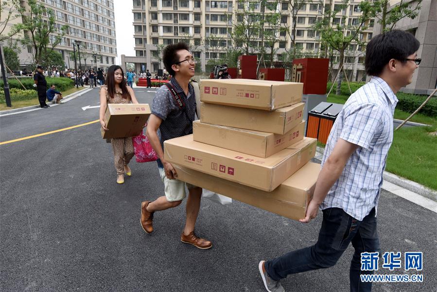 （新華全媒頭條&middot;圖文互動）（13）開啟新征程　譜寫新史詩&mdash;&mdash;以習(xí)近平同志為核心的黨中央引領(lǐng)中國特色社會主義進入新時代