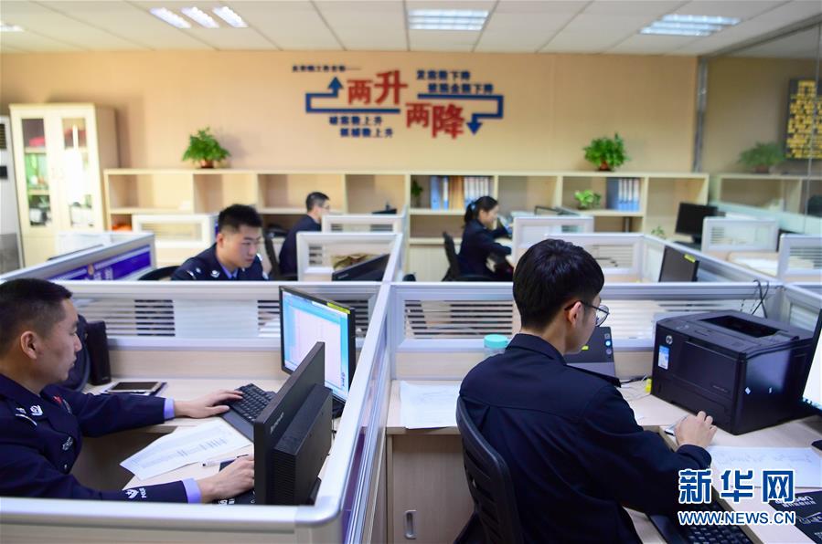 （圖文互動）（1）養(yǎng)老錢、救命錢通通被盯上，警惕伸向老人的詐騙&ldquo;黑手&rdquo;！ 