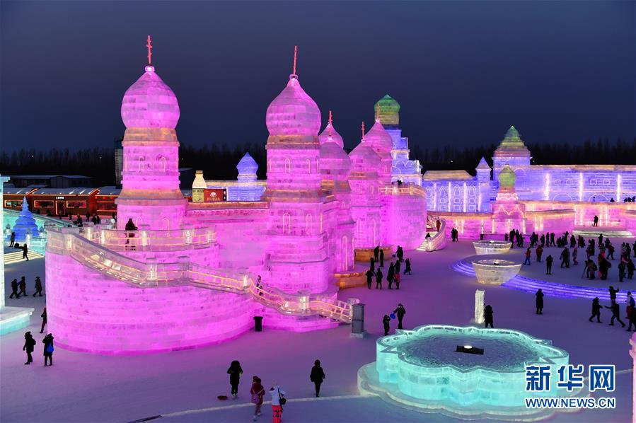 （社會）（8）&ldquo;炫彩&rdquo;冰雪節(jié)