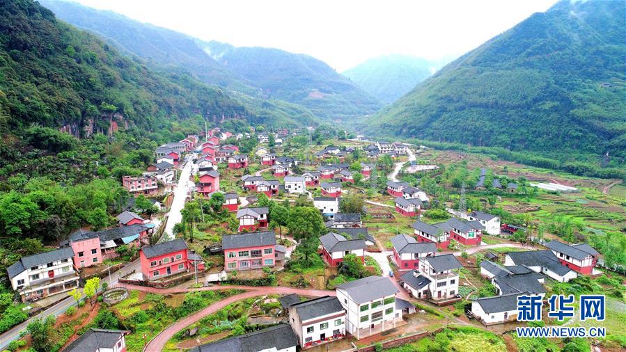 （新華全媒頭條&middot;圖文互動(dòng)）（4）赤水：別了，貧困！