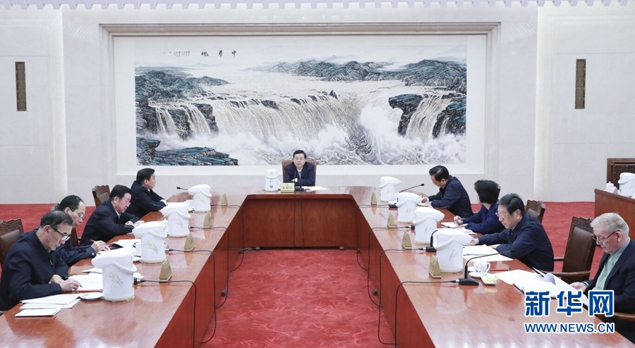 1月22日，中共十二屆全國人大常委會(huì)黨組在北京召開會(huì)議，認(rèn)真學(xué)習(xí)領(lǐng)會(huì)習(xí)近平總書記在黨的十九屆二中全會(huì)上的重要講話精神，研究全國人大常委會(huì)貫徹落實(shí)全會(huì)精神、做好憲法修改相關(guān)工作。全國人大常委會(huì)委員長、常委會(huì)黨組書記張德江主持會(huì)議并講話。新華社記者 丁林 攝