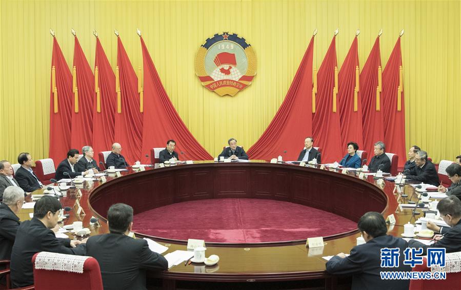 1月21日，中共政協(xié)第十二屆全國委員會黨組在北京召開會議，傳達(dá)學(xué)習(xí)貫徹習(xí)近平總書記在黨的十九屆二中全會上的重要講話和全會精神。全國政協(xié)主席、黨組書記俞正聲主持會議并講話。新華社記者 王曄 攝