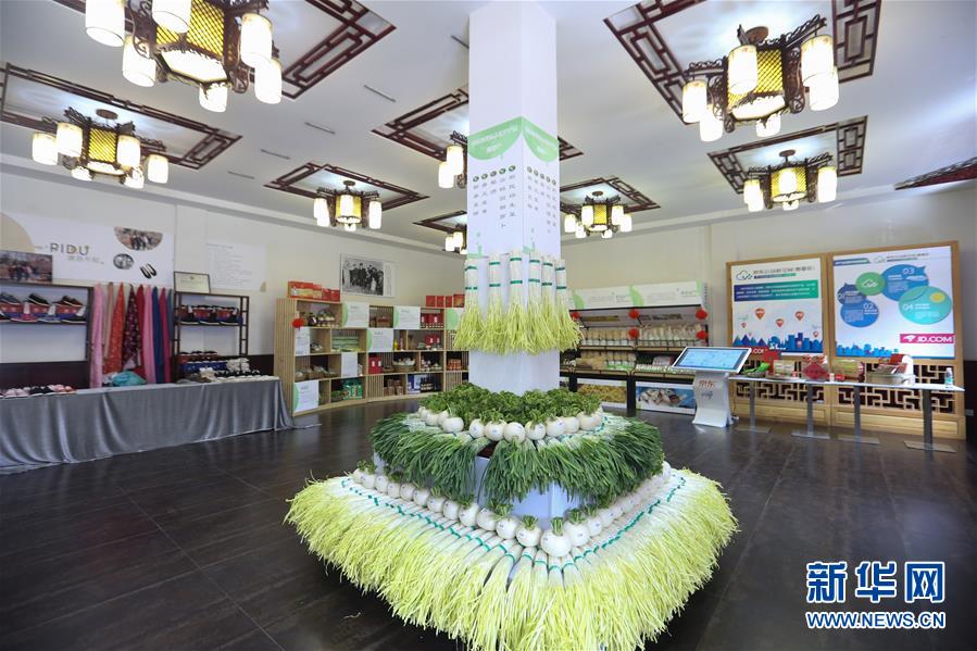 （新媒體專(zhuān)線(xiàn)）（7）我們對(duì)美好生活更加充滿(mǎn)信心&mdash;&mdash;習(xí)近平總書(shū)記春節(jié)前夕赴四川看望慰問(wèn)回訪記 