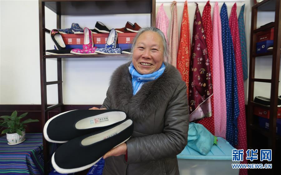 （新媒體專(zhuān)線(xiàn)）（8）我們對(duì)美好生活更加充滿(mǎn)信心&mdash;&mdash;習(xí)近平總書(shū)記春節(jié)前夕赴四川看望慰問(wèn)回訪記 