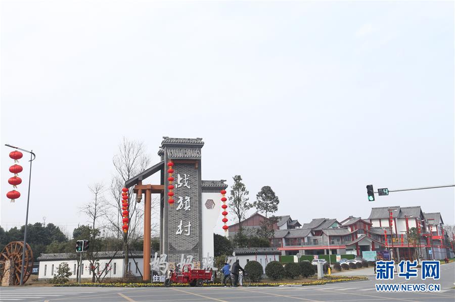 （新媒體專(zhuān)線(xiàn)）（6）我們對(duì)美好生活更加充滿(mǎn)信心&mdash;&mdash;習(xí)近平總書(shū)記春節(jié)前夕赴四川看望慰問(wèn)回訪記 