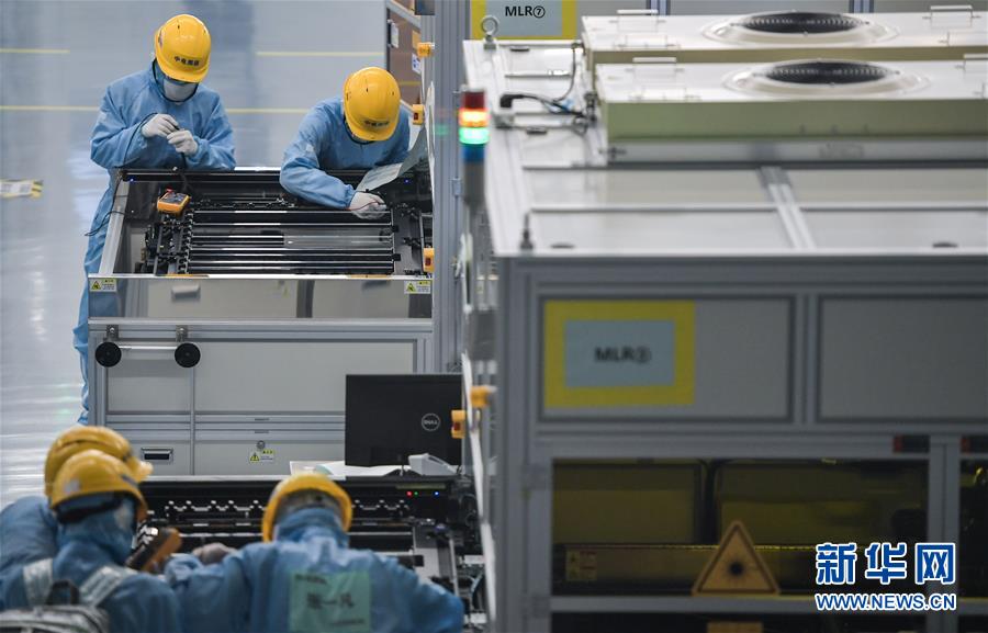 （新媒體專(zhuān)線(xiàn)）（9）我們對(duì)美好生活更加充滿(mǎn)信心&mdash;&mdash;習(xí)近平總書(shū)記春節(jié)前夕赴四川看望慰問(wèn)回訪記