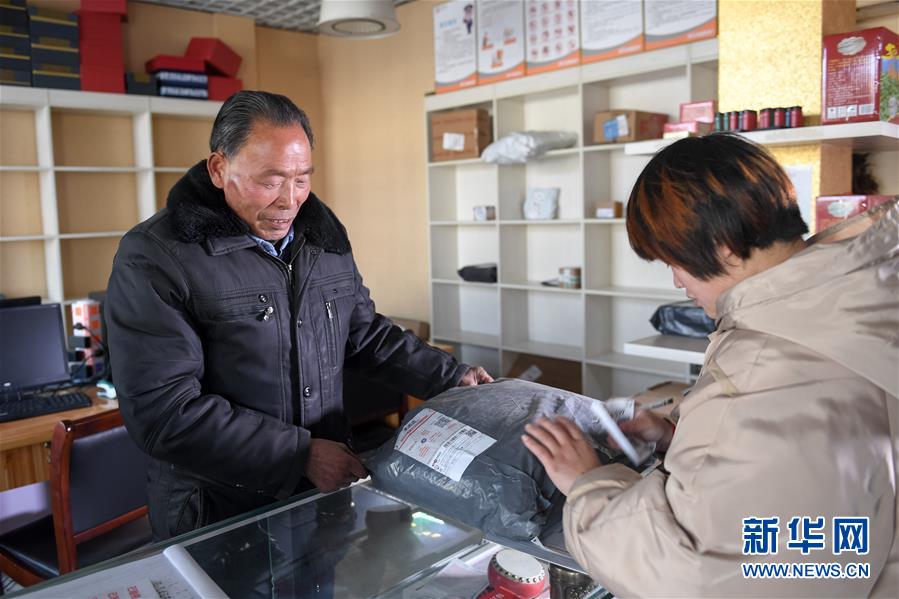 （新華全媒頭條&middot;紀(jì)念改革開(kāi)放40年特稿&middot;圖文互動(dòng)）（7）向著新航程揚(yáng)帆奮進(jìn)！&mdash;&mdash;從小崗精神看中國(guó)改革開(kāi)放40年