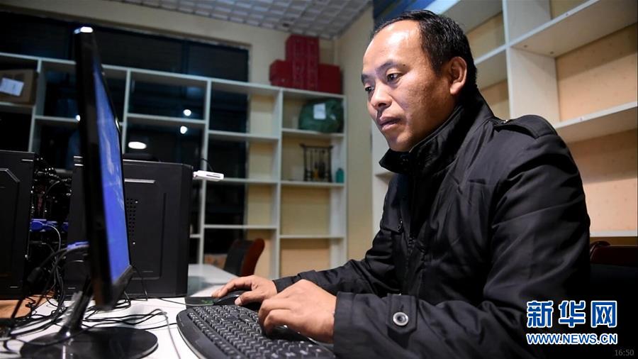 (新華全媒頭條·紀(jì)念改革開放40年特稿·圖文互動(dòng))(9)向著新航程揚(yáng)帆奮進(jìn)!——從小崗精神看中國改革開放40年