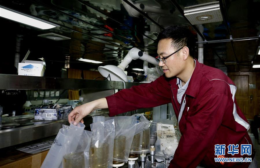 （圖文互動(dòng)）（7）&ldquo;科學(xué)&rdquo;號(hào)在麥哲倫海山展開(kāi)綜合調(diào)查