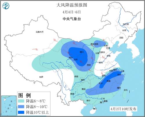 大風(fēng)降溫預(yù)報(bào)圖(4月4日&mdash;6日)。圖片來(lái)源：中央氣象臺(tái)