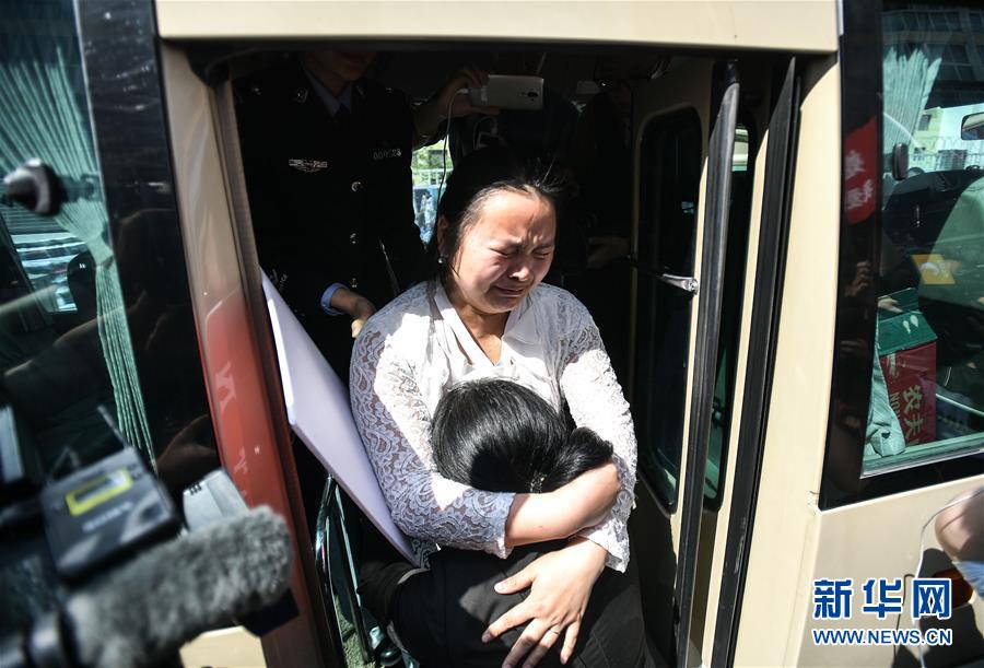 （社會）（1）24年，終于等到你！