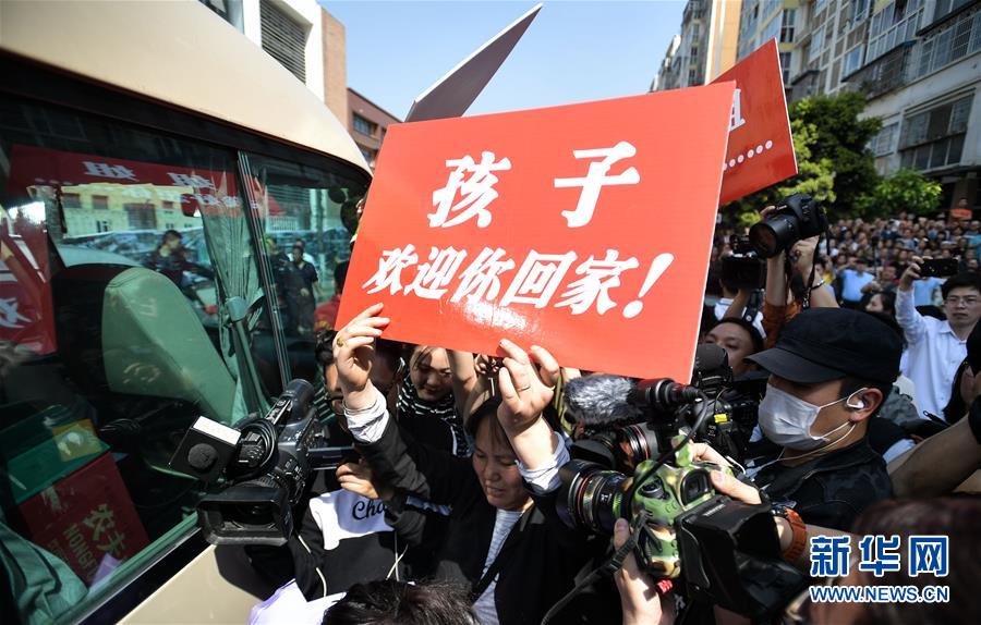 （社會）（2）24年，終于等到你！