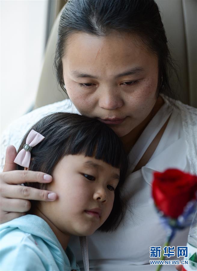 （社會）（6）24年，終于等到你！