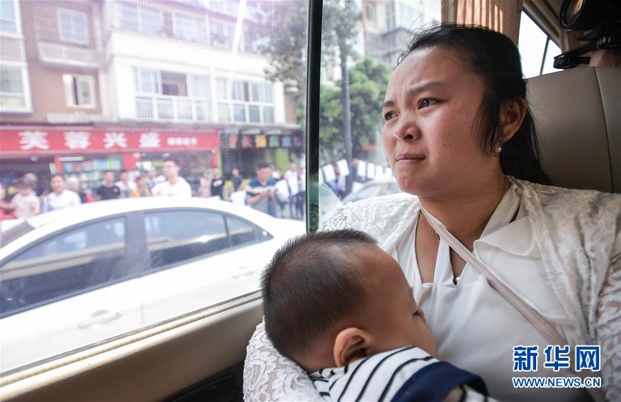 （社會）（7）24年，終于等到你！