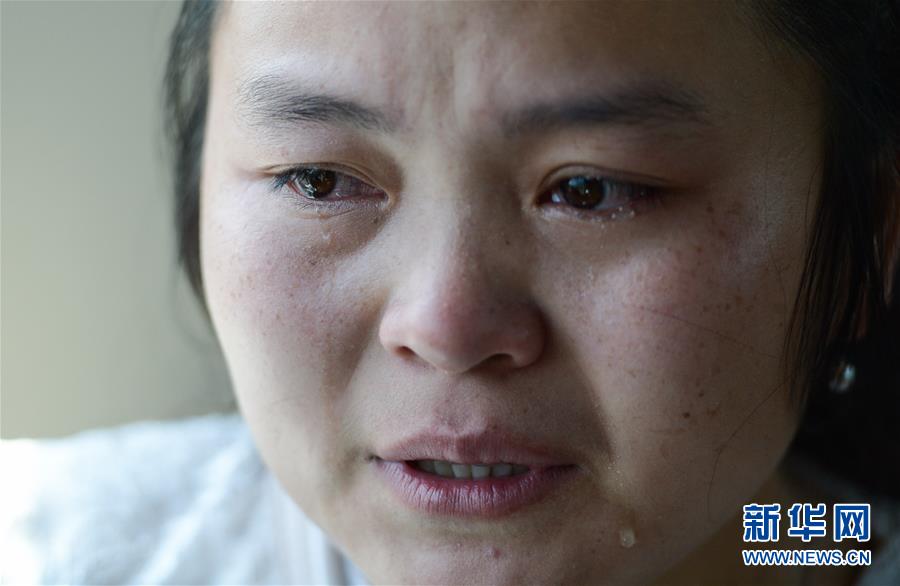 （社會(huì)）（8）24年，終于等到你！