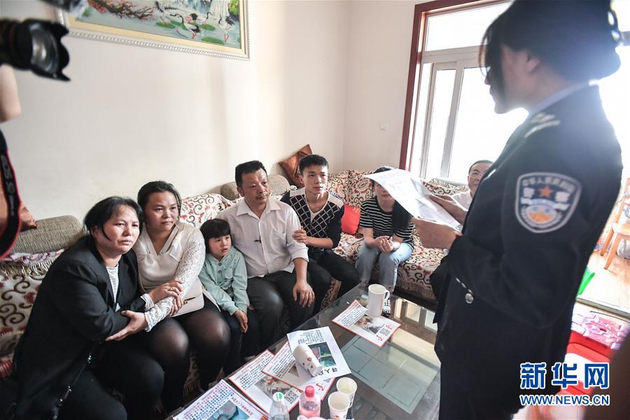 （社會）（9）24年，終于等到你！