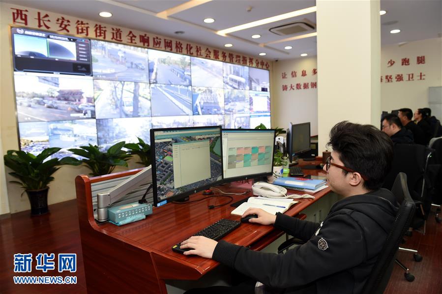 （在習(xí)近平新時代中國特色社會主義思想指引下&mdash;&mdash;新時代新氣象新作為&middot;新華全媒頭條&middot;圖文互動）（5）最濃是這中國紅&mdash;&mdash;北京市西城區(qū)弘揚紅墻意識深化改革發(fā)展紀(jì)實