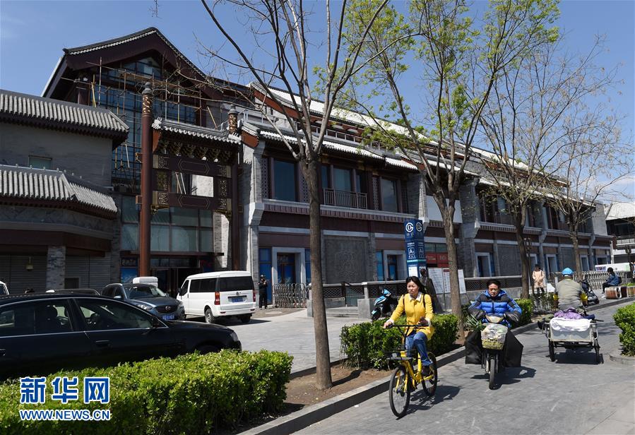 （在習(xí)近平新時代中國特色社會主義思想指引下&mdash;&mdash;新時代新氣象新作為&middot;新華全媒頭條&middot;圖文互動）（3）最濃是這中國紅&mdash;&mdash;北京市西城區(qū)弘揚紅墻意識深化改革發(fā)展紀(jì)實