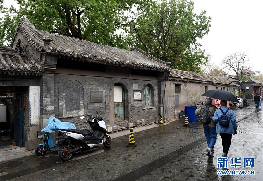 （在習(xí)近平新時(shí)代中國特色社會主義思想指引下&mdash;&mdash;新時(shí)代新氣象新作為&middot;圖文互動）（2）像愛惜生命一樣保護(hù)好歷史文化遺產(chǎn)&mdash;&mdash;習(xí)近平總書記&ldquo;出&rdquo;的這道題北京西城如何&ldquo;答&rdquo;