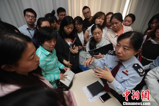 國稅、地稅新政送到企業(yè)&ldquo;家門口&rdquo;北京為科技企業(yè)普及稅法