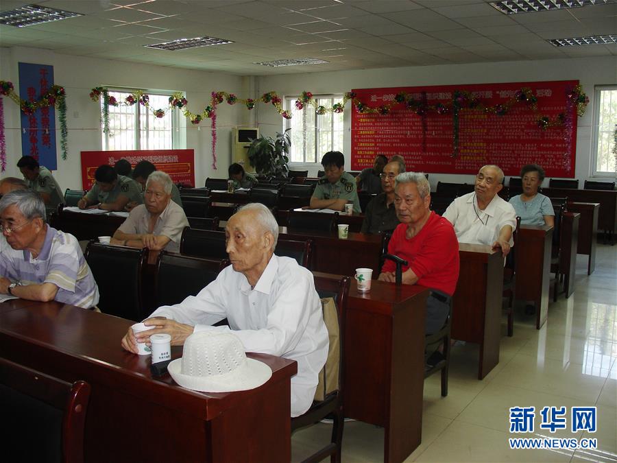 （圖文互動(dòng)）（5）永不生銹的忠誠(chéng)本色&mdash;&mdash;追記不忘初心以身許黨的北京衛(wèi)戍區(qū)某干休所離休干部周智夫