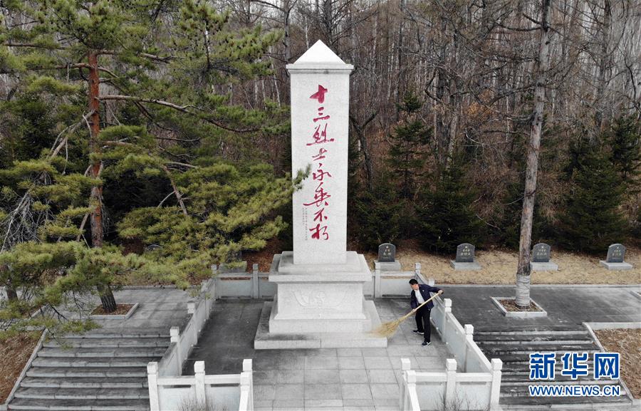 （新華全媒頭條&middot;圖文互動）（2）以法律的名義，捍衛(wèi)英烈榮光－－聚焦英雄烈士保護(hù)法誕生