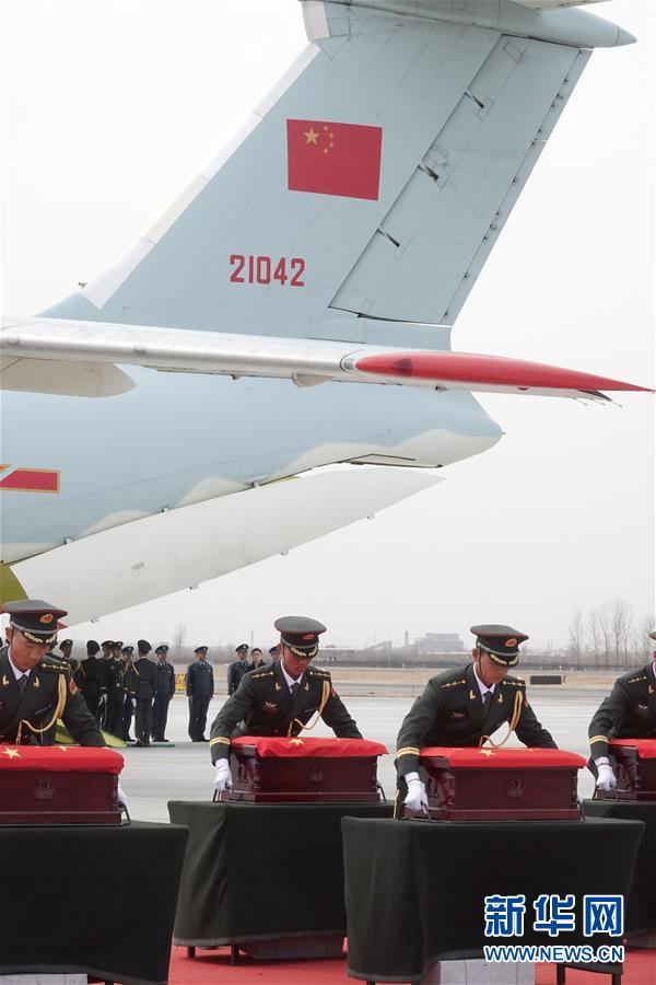 （新華全媒頭條&middot;圖文互動）（3）以法律的名義，捍衛(wèi)英烈榮光－－聚焦英雄烈士保護(hù)法誕生