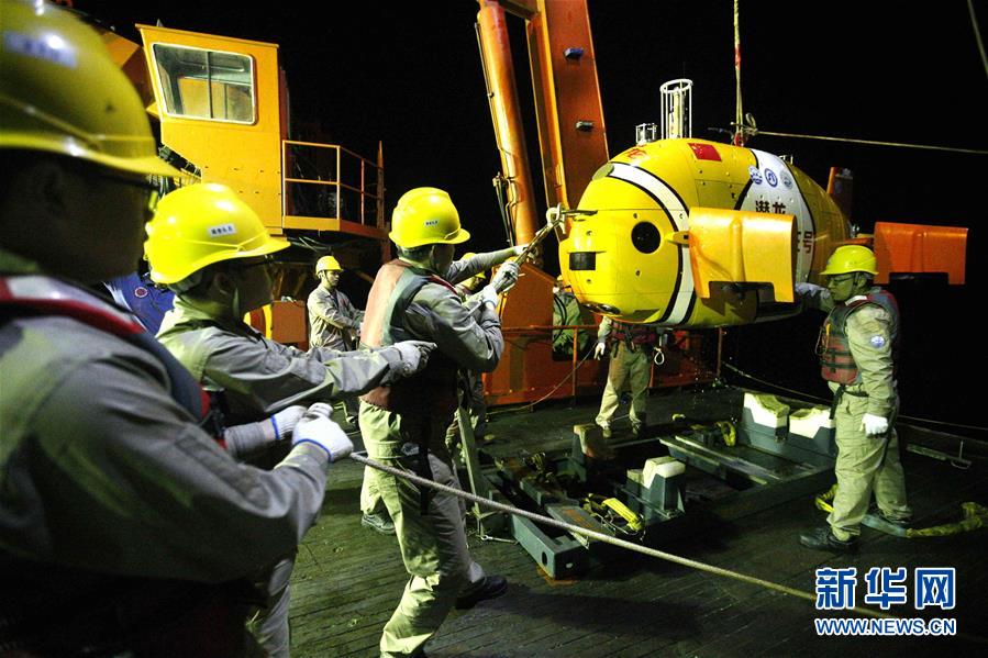 (圖文互動(dòng))(2)“潛龍三號”完成南海航段最后一潛 兩大突破成“收官之作”亮點(diǎn)