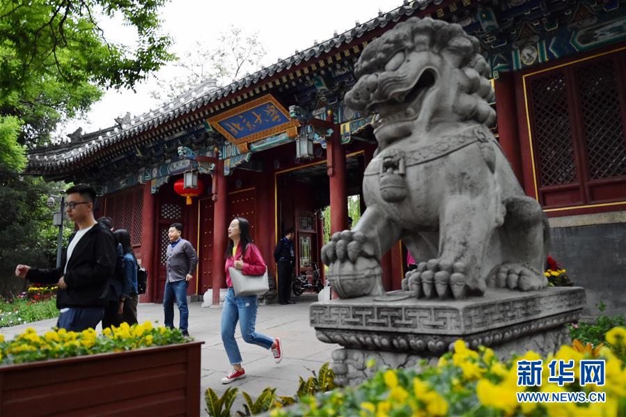 （新華全媒頭條&middot;圖文互動）（1）扎根人民、奉獻國家&mdash;&mdash;習(xí)近平總書記的考察在北大師生中引起熱烈反響 