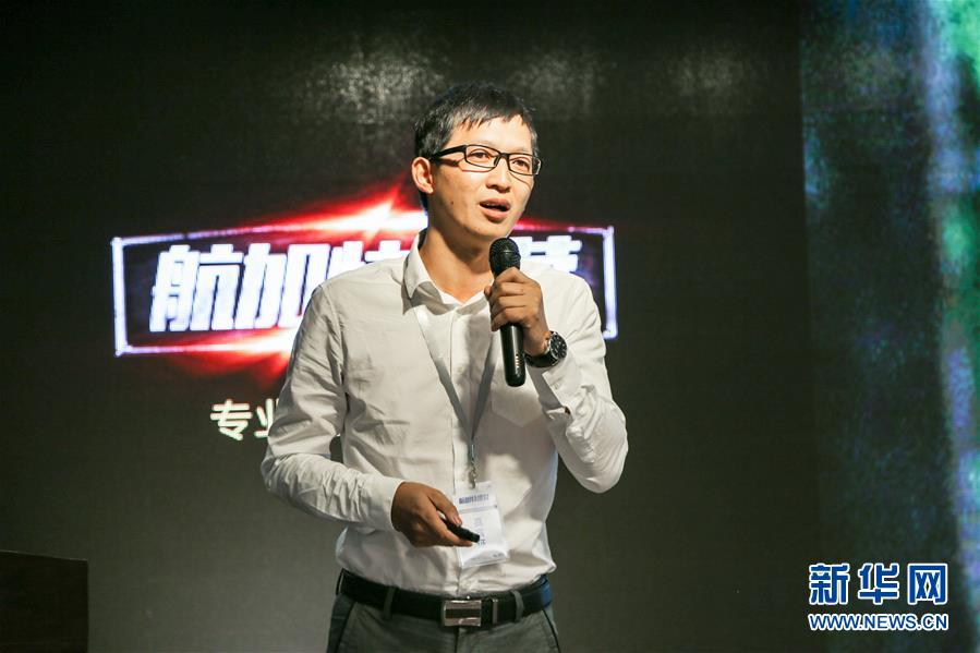 (新時(shí)代奮斗者·圖文互動(dòng))(2)創(chuàng)業(yè)青年鄭紹方:為山鄉(xiāng)振興添上互聯(lián)網(wǎng)“翅膀”