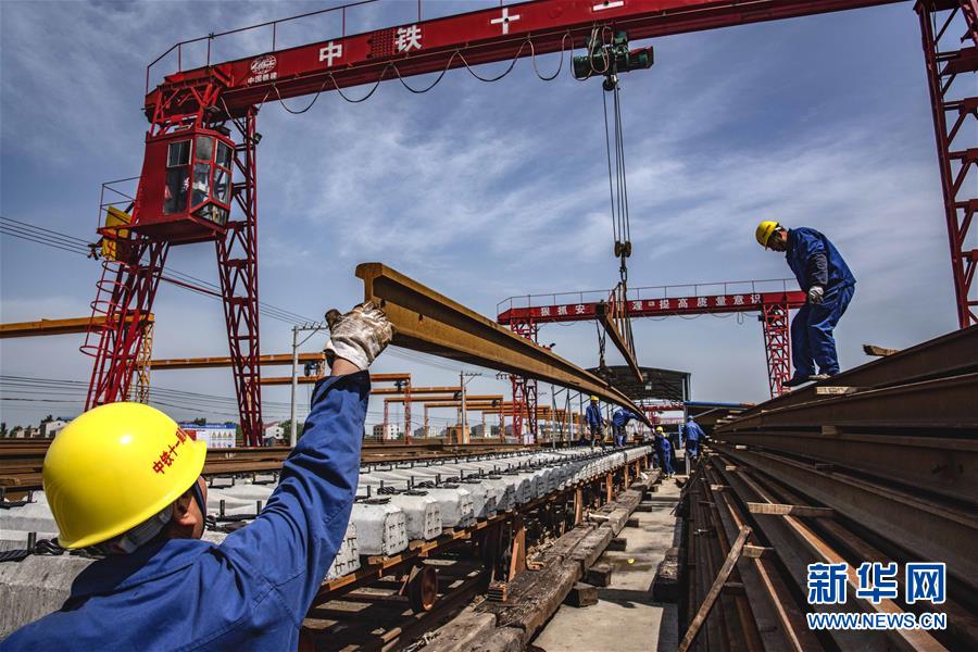 (經(jīng)濟(jì))(3)加緊制造蒙華鐵路軌排