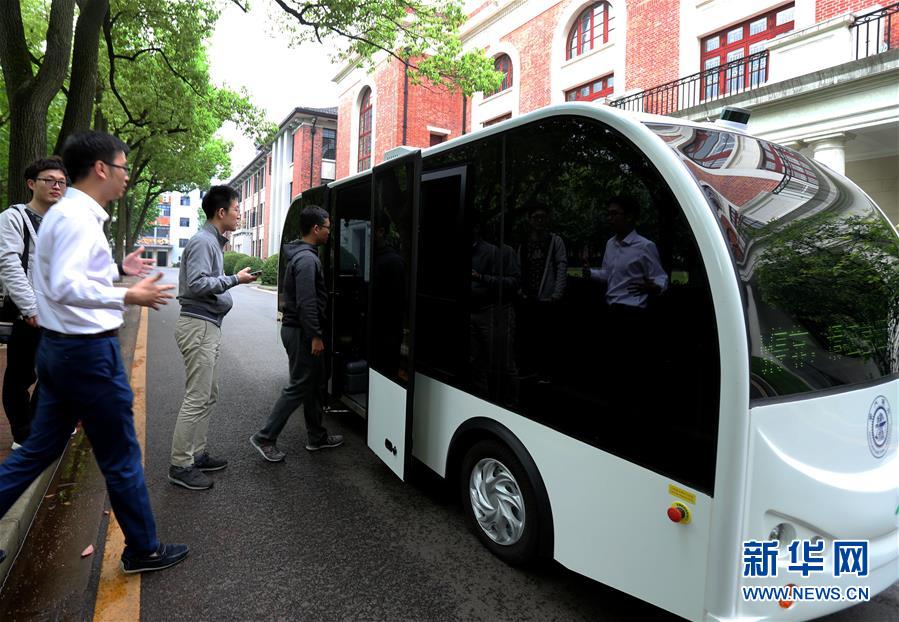 (新華全媒頭條·圖文互動)(7)智能科技:擁抱已來的未來