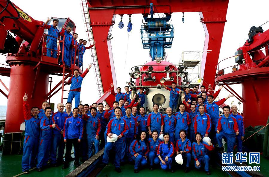 （圖文互動）（1）我國&ldquo;南海深部計劃&rdquo;西沙深潛航次在南海獲得重要發(fā)現(xiàn)