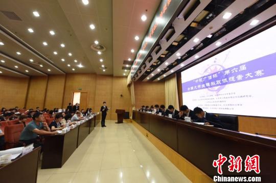 25日至27日，第六屆&ldquo;中視廣信杯&rdquo;提案中國(guó)&middot;全國(guó)大學(xué)生模擬政協(xié)提案大賽在北京舉行。本次比賽由外交學(xué)院、九三學(xué)社北京市委員會(huì)共同主辦?！O興偉 攝