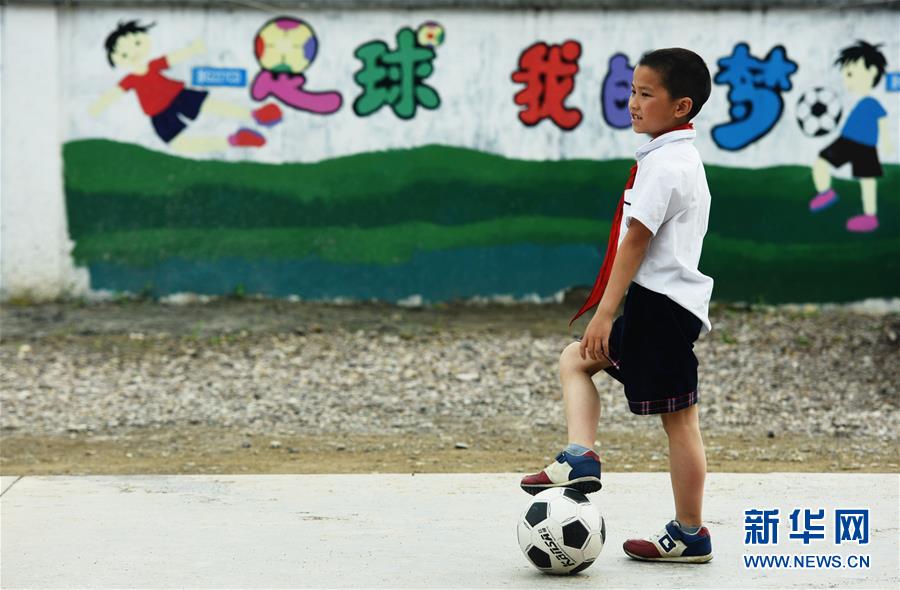 #(社會(huì))(4)浙江啟用首批“夢(mèng)想足球場”