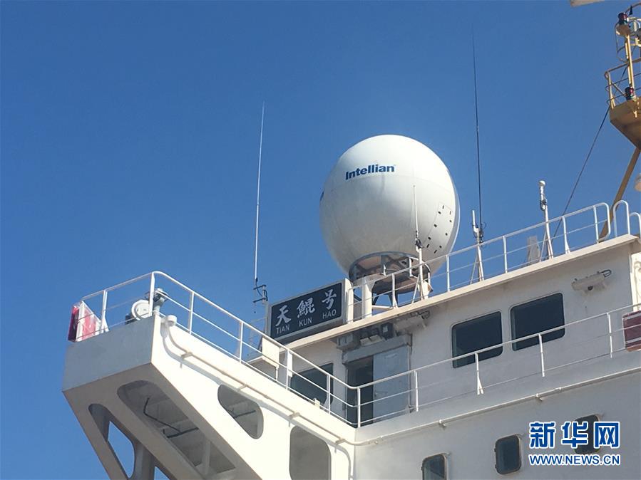 (圖文互動)(2)我國自主研發(fā)的疏浚重器“天鯤號”首次試航成功